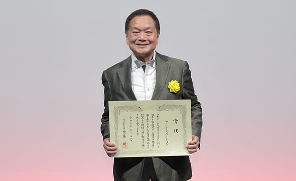 プレイステーション