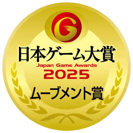 ムーブメント賞