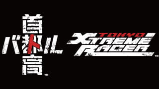 作品イメージ01