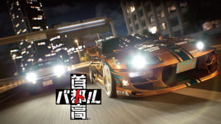 作品イメージ02