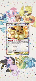 作品イメージ04