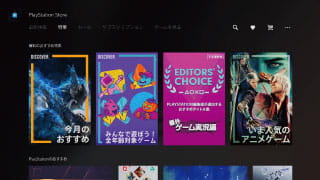 作品イメージ03